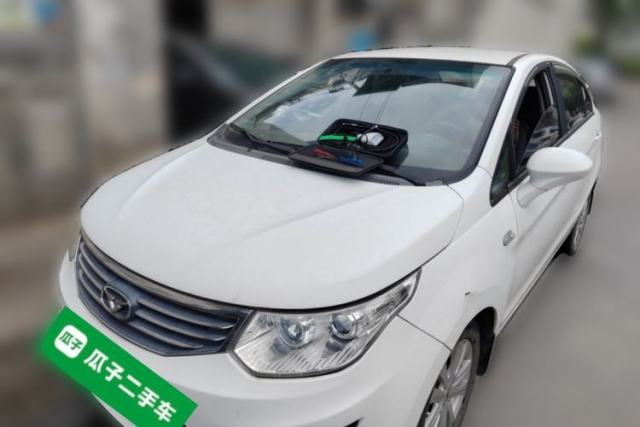 Used Cowin C3 2015 1.5L AMT Gold Diamond Edition