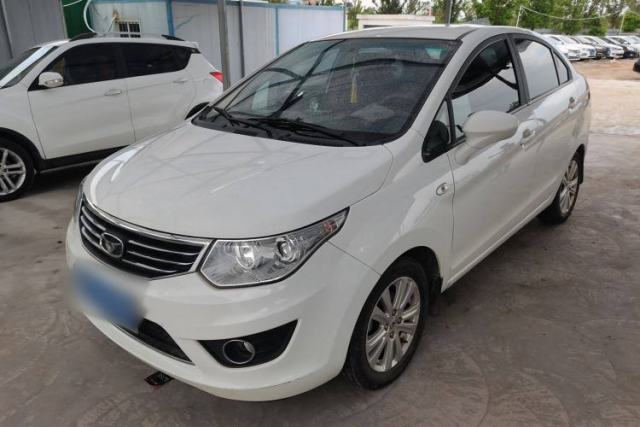 Used Cowin C3 2015 1.5L Manual Gold Diamond Edition