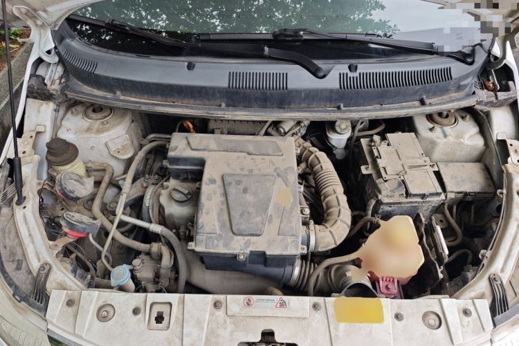 Used Cowin C3 2015 1.5L Manual Gold Diamond Edition Engine Bay