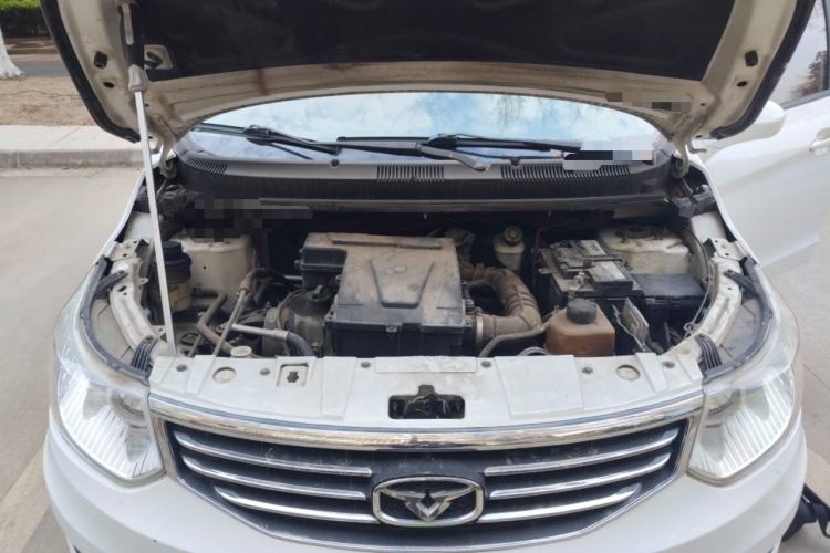 Used Cowin C3 2015 1.5L AMT Gold Diamond Edition Engine Bay