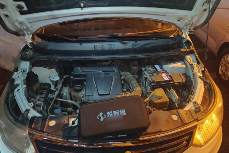 Used Cowin C3 2015 1.5L Manual Gold Diamond Edition Engine Bay