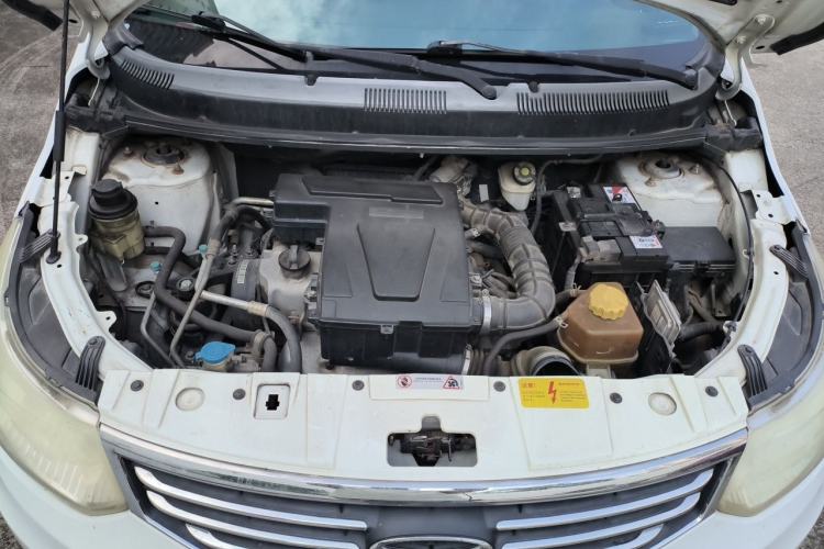 Used Cowin C3 2015 1.5L Manual Gold Diamond Edition Engine Bay