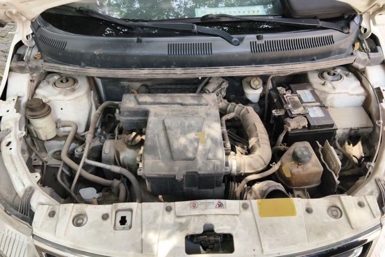 Used Cowin C3 2015 1.5L Manual Gold Diamond Edition Engine Bay