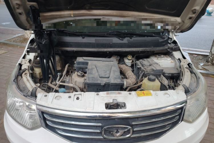 Used Cowin C3 2015 1.5L Manual Gold Diamond Edition Engine Bay