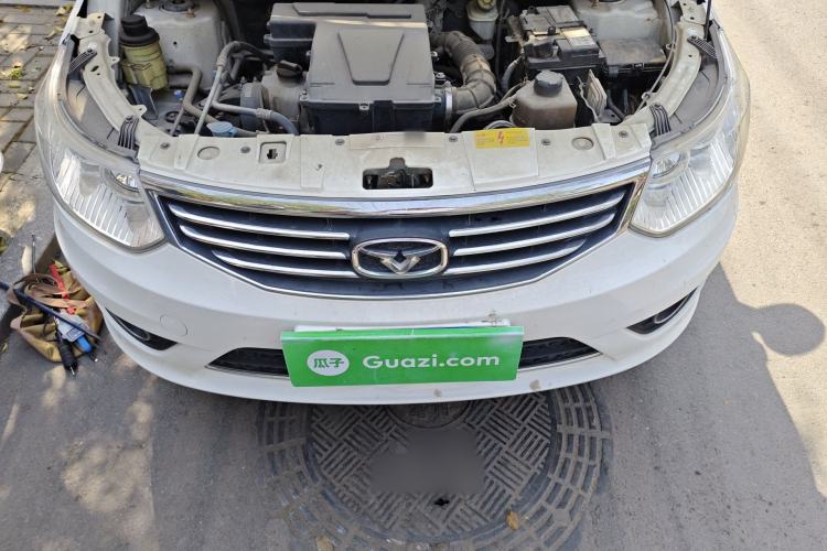 Used Cowin C3 2015 1.5L Manual Gold Diamond Edition Engine Bay