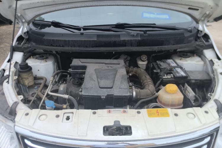 Used Cowin C3 2015 1.5L AMT Gold Diamond Edition Engine Bay