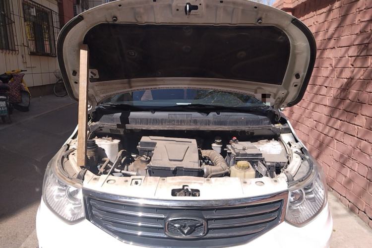 Used Cowin C3 2015 1.5L Manual Gold Diamond Edition Engine Bay