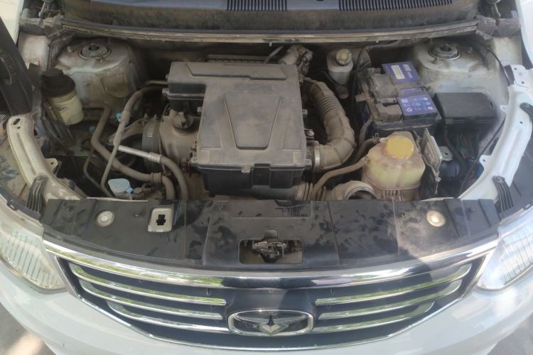 Used Cowin C3 2015 1.5L Manual Gold Diamond Edition Engine Bay