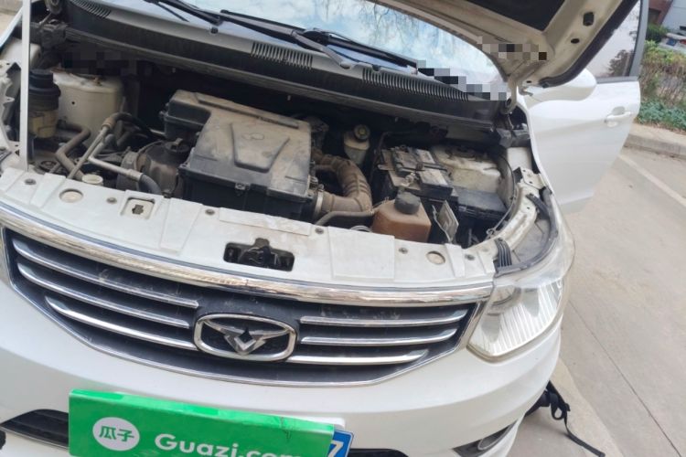 Used Cowin C3 2015 1.5L AMT Gold Diamond Edition Engine Bay Left
