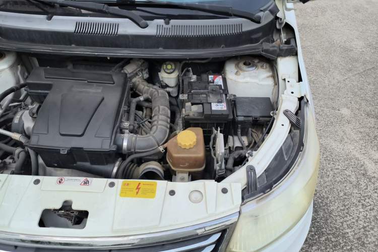 Used Cowin C3 2015 1.5L Manual Gold Diamond Edition Engine Bay Left