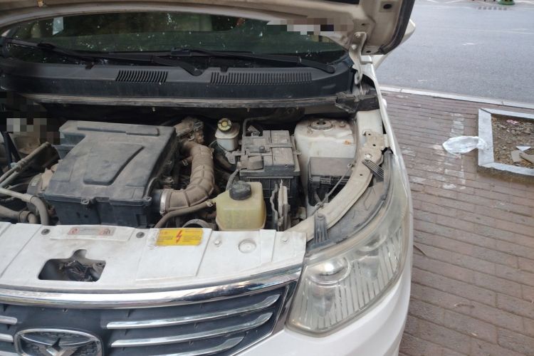 Used Cowin C3 2015 1.5L Manual Gold Diamond Edition Engine Bay Left