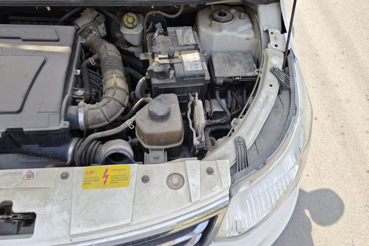 Used Cowin C3 2015 1.5L Manual Gold Diamond Edition Engine Bay Left
