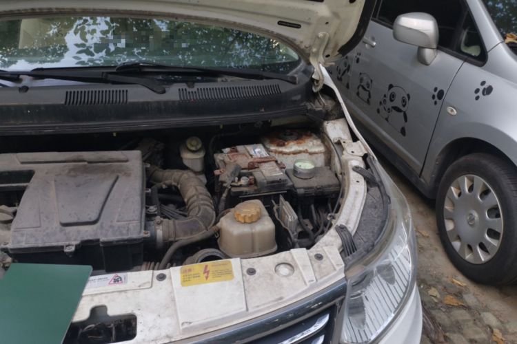 Used Cowin C3 2015 1.5L AMT Blue Diamond Edition Engine Bay Left
