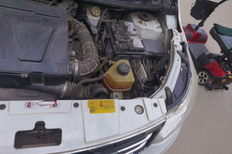 Used Cowin C3 2015 1.5L Manual Yellow Diamond Edition Engine Bay Left