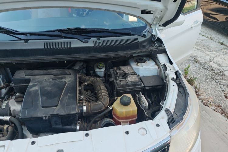 Used Cowin C3 2015 1.5L Manual Blue Diamond Model Engine Bay Left