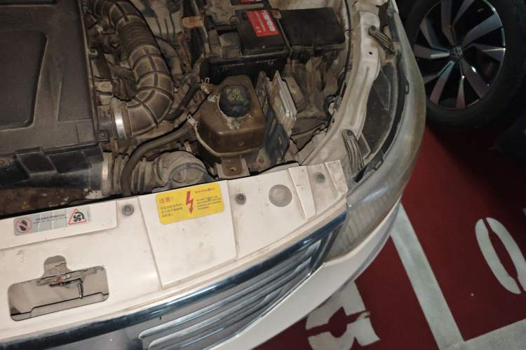 Used Cowin C3 2015 1.5L Manual Gold Diamond Edition Engine Bay Left