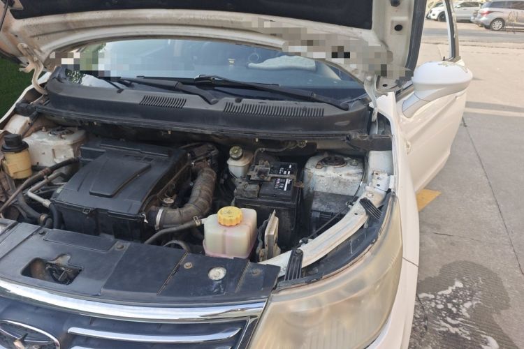 Used Cowin C3 2015 1.5L Manual Gold Diamond Edition Engine Bay Left
