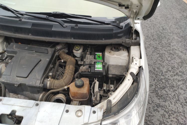 Used Cowin C3 2015 1.5L Manual Gold Diamond Edition Engine Bay Left