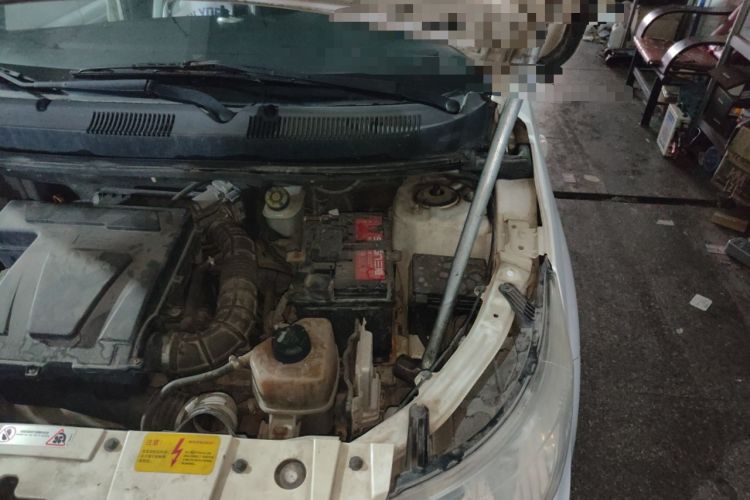 Used Cowin C3 2015 1.5L Manual Yellow Diamond Edition Engine Bay Left