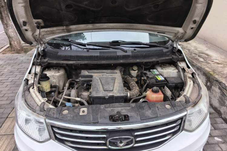 Used Cowin C3 2015 1.5L Manual Gold Diamond Edition Engine Bay
