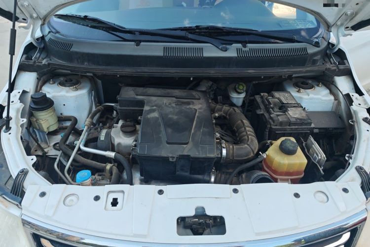 Used Cowin C3 2015 1.5L Manual Blue Diamond Model Engine Bay