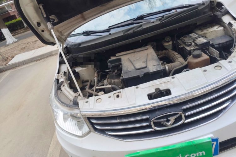 Used Cowin C3 2015 1.5L AMT Gold Diamond Edition Engine Bay Right
