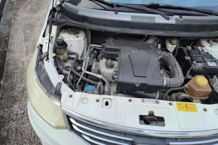 Used Cowin C3 2015 1.5L Manual Gold Diamond Edition Engine Bay Right