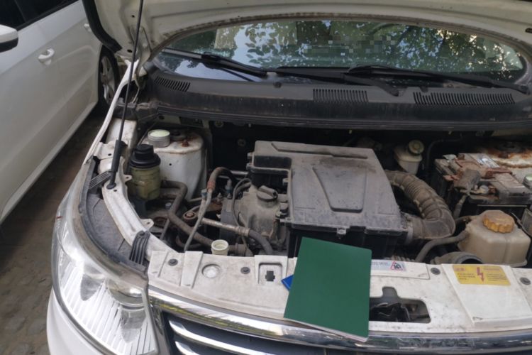 Used Cowin C3 2015 1.5L AMT Blue Diamond Edition Engine Bay Right