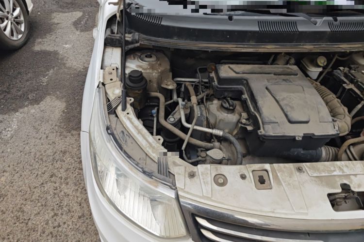 Used Cowin C3 2015 1.5L Manual Gold Diamond Edition Engine Bay Right