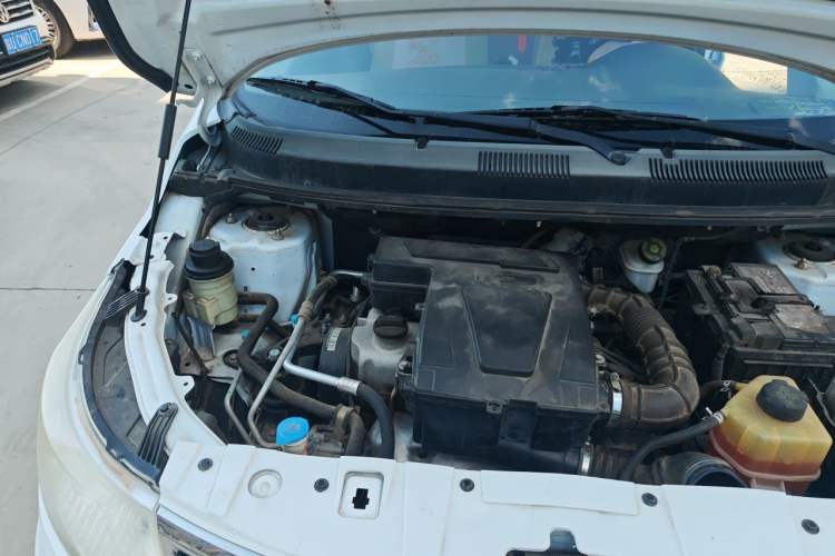 Used Cowin C3 2015 1.5L Manual Blue Diamond Model Engine Bay Right