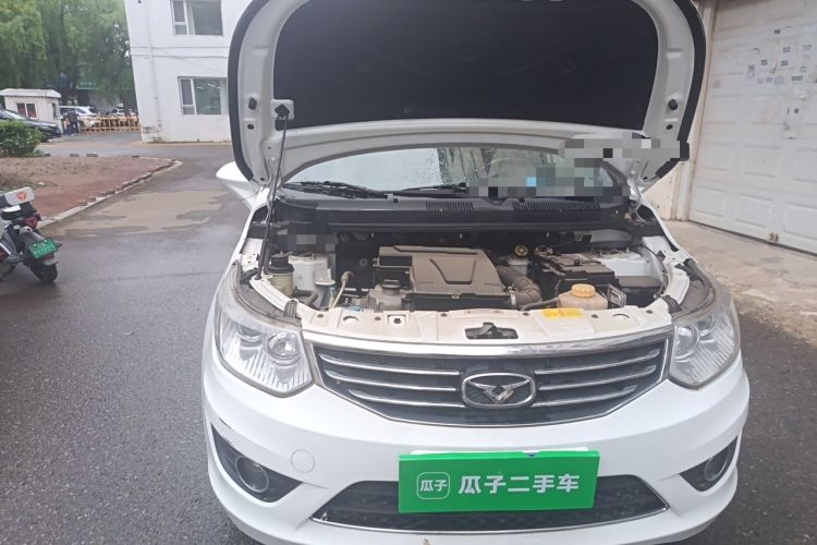 Used Cowin C3 2015 1.5L Manual Gold Diamond Edition Engine Bay Right