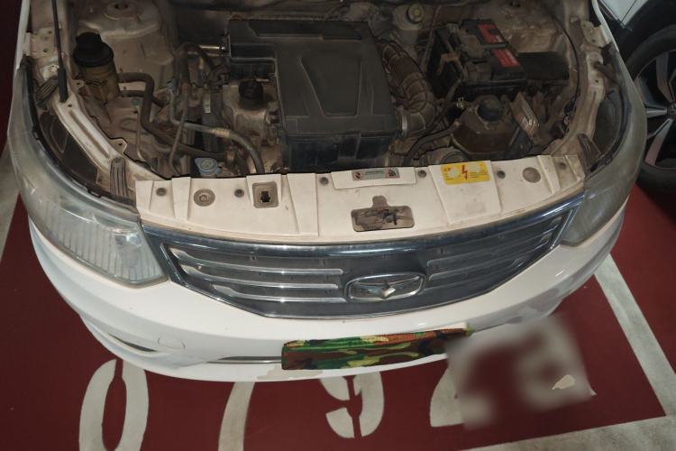 Used Cowin C3 2015 1.5L Manual Gold Diamond Edition Engine Bay