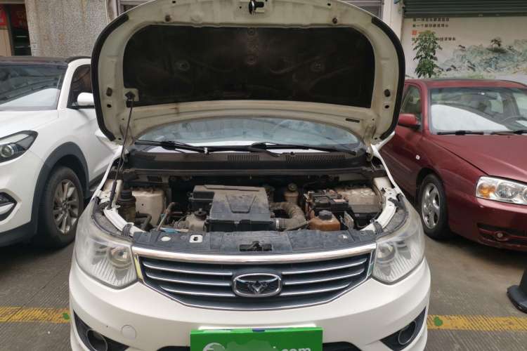 Used Cowin C3 2015 1.5L AMT Gold Diamond Edition Engine Bay