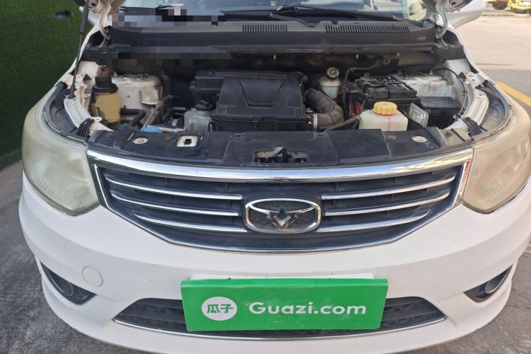 Used Cowin C3 2015 1.5L Manual Gold Diamond Edition Engine Bay