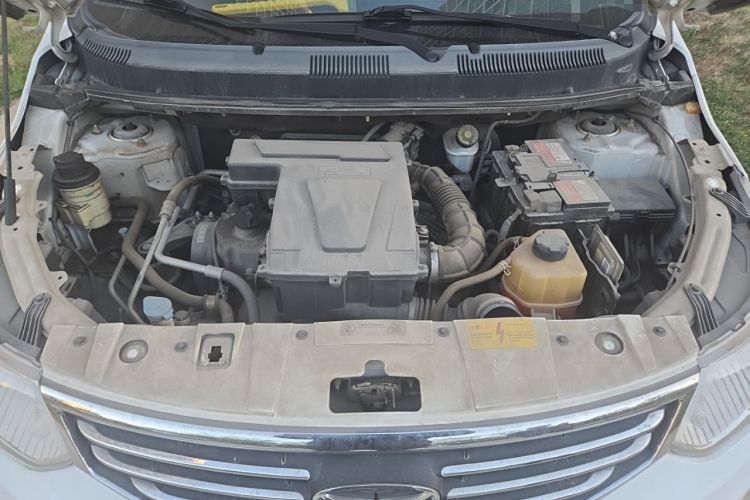 Used Cowin C3 2015 1.5L Manual Gold Diamond Edition Engine Bay