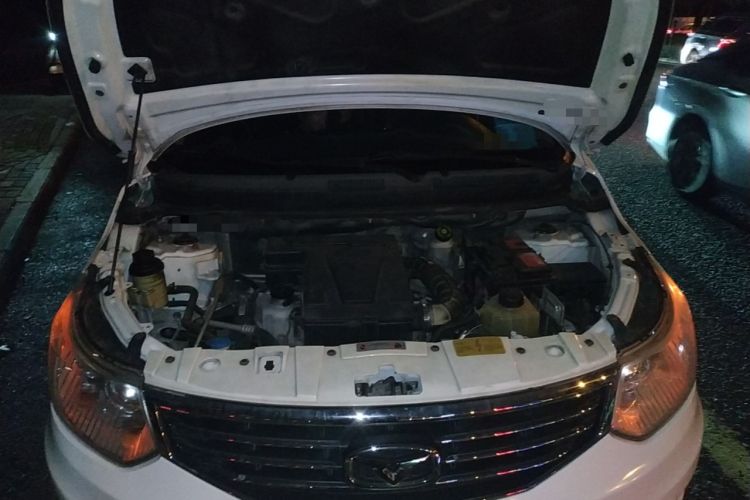 Used Cowin C3 2015 1.5L AMT Gold Diamond Edition Engine Bay