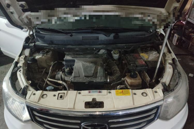 Used Cowin C3 2015 1.5L Manual Yellow Diamond Edition Engine Bay