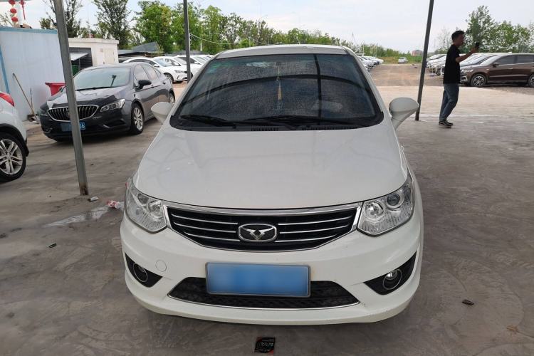Used Cowin C3 2015 1.5L Manual Gold Diamond Edition Exterior 1