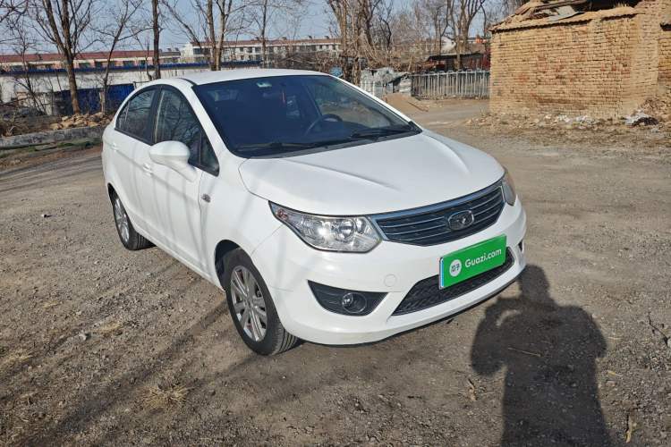 Used Cowin C3 2015 1.5L Manual Yellow Diamond Edition Exterior 1