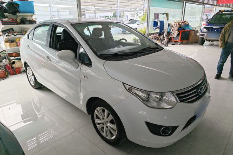Used Cowin C3 2015 1.5L Manual Gold Diamond Edition Exterior 2
