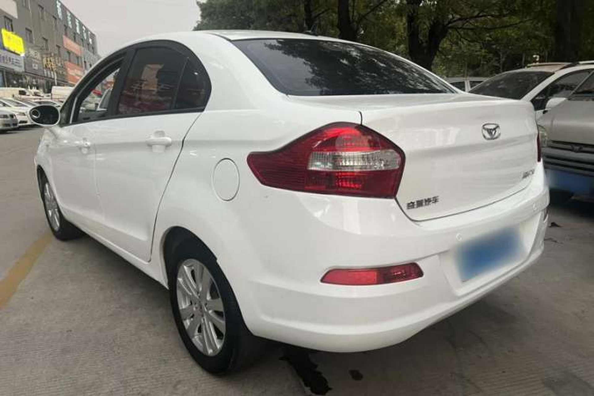 Used Cowin C3 2015 1.5L Manual Gold Diamond Edition Exterior 3