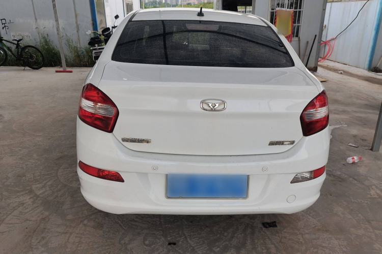 Used Cowin C3 2015 1.5L Manual Gold Diamond Edition Exterior 4