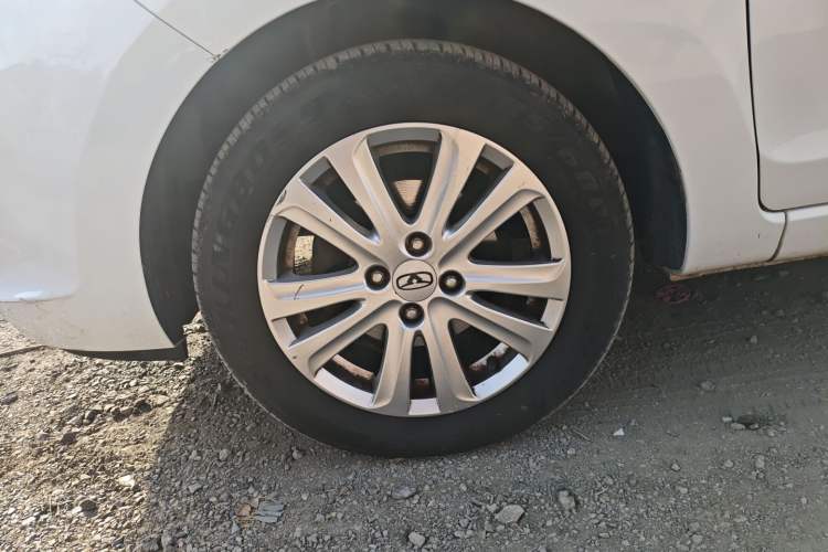 Used Cowin C3 2015 1.5L Manual Yellow Diamond Edition Exterior 4