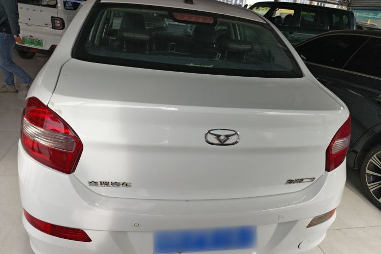 Used Cowin C3 2015 1.5L Manual Gold Diamond Edition Exterior 4