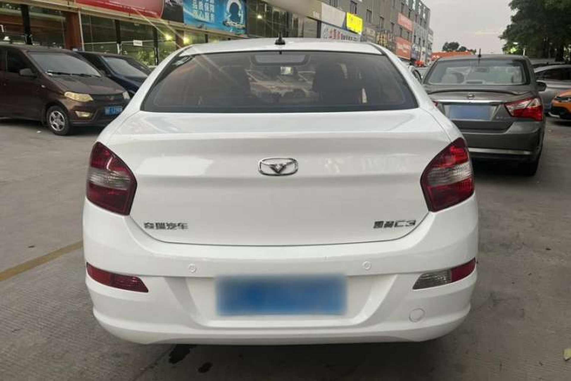 Used Cowin C3 2015 1.5L Manual Gold Diamond Edition Exterior 4