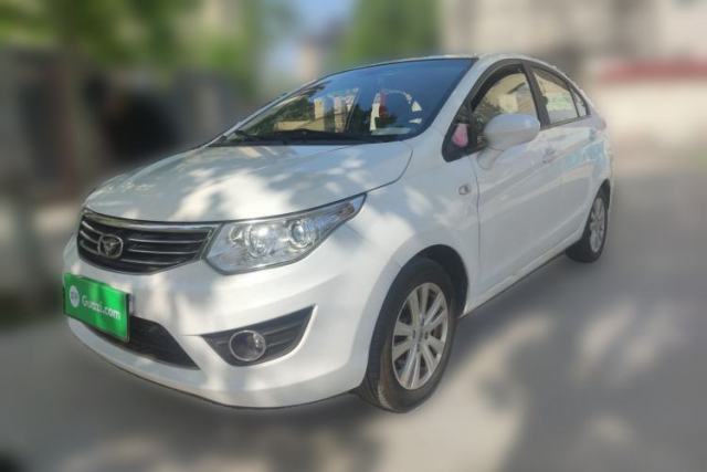 Used Cowin C3 2015 1.5L Manual Gold Diamond Edition