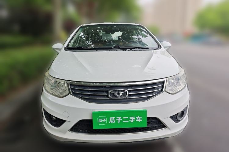 Used Cowin C3 2015 1.5L Manual Gold Diamond Edition Front