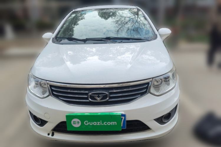 Used Cowin C3 2015 1.5L AMT Gold Diamond Edition Front