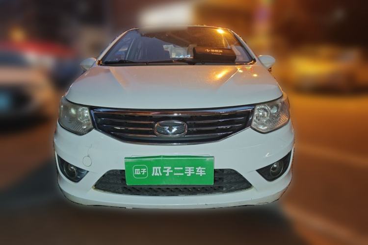 Used Cowin C3 2015 1.5L Manual Gold Diamond Edition Front