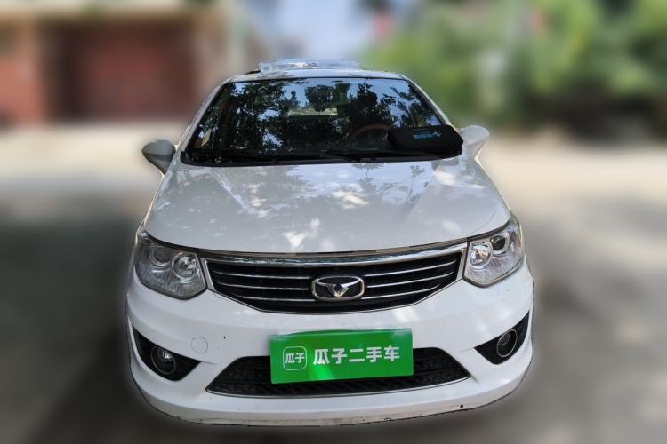 Used Cowin C3 2015 1.5L Manual Gold Diamond Edition Front